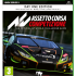 Assetto Corsa Competizione - Day One Edition (Xbox Series X)