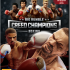 Big Rumble Boxing: Creed Champions - Day One Edition (PC)