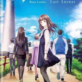 Root Letter: Last Answer - Day One Edition (Switch)