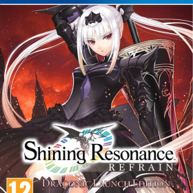 Shining Resonance Refrain: Draconic Launch Edition (PS4)