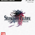 Stranger of Paradise: Final Fantasy Origin (Xbox One & Xbox Series X)