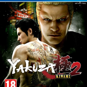 Yakuza Kiwami 2 Launch Edition (PS4)