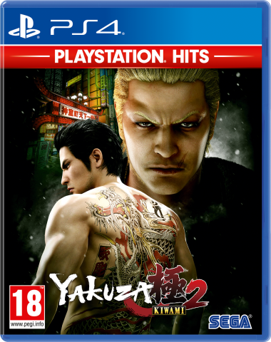 Yakuza Kiwami 2 - PlayStation Hits (PS4)